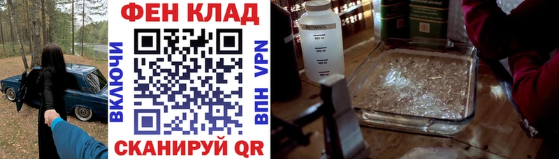 хочу наркоту  Югорск  Amphetamine Розовый 
