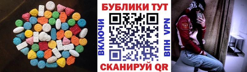 Экстази louis Vuitton Югорск