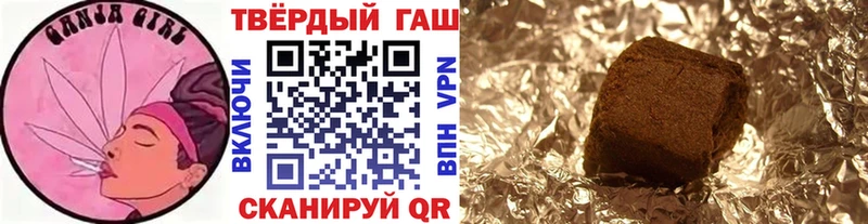 ГАШ Ice-O-Lator  Югорск 