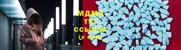 стафф Алзамай