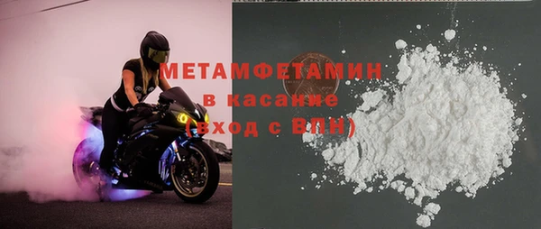 героин Аркадак
