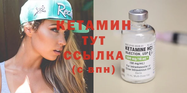 меф Алексеевка
