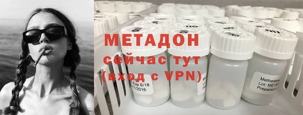 стафф Алзамай