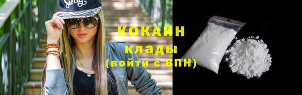 индика Абдулино