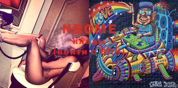 героин Аркадак