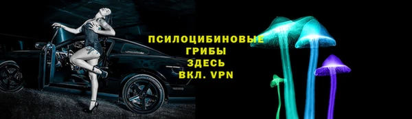 MDMA Premium VHQ Осташков