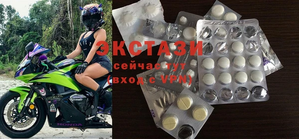 сатива Арсеньев