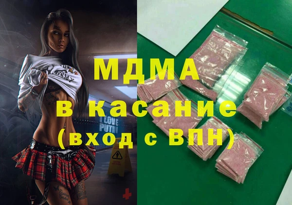 меф Алексеевка