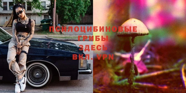 героин Аркадак