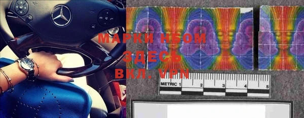 меф Алексеевка
