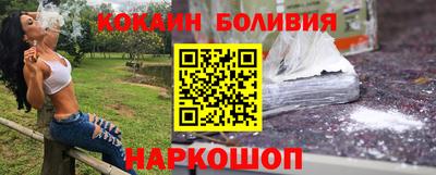 а пвп мука Свободный