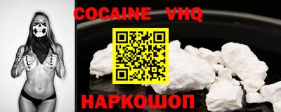 тгк Славгород