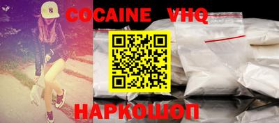 а пвп мука Свободный