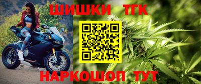 mix Сланцы