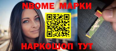 тгк Славгород