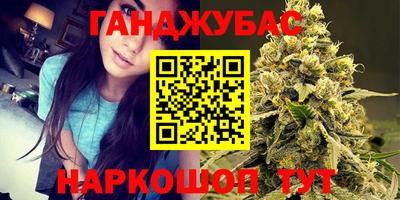 mix Сланцы