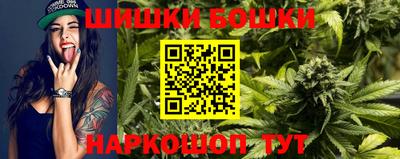 соль курить ск Славянск-на-Кубани