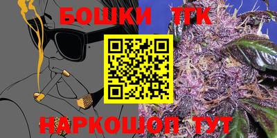 mix Сланцы
