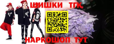 mix Сланцы
