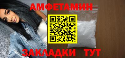тгк Славгород