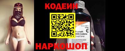 ПСИЛОЦИБИНОВЫЕ ГРИБЫ Севастополь