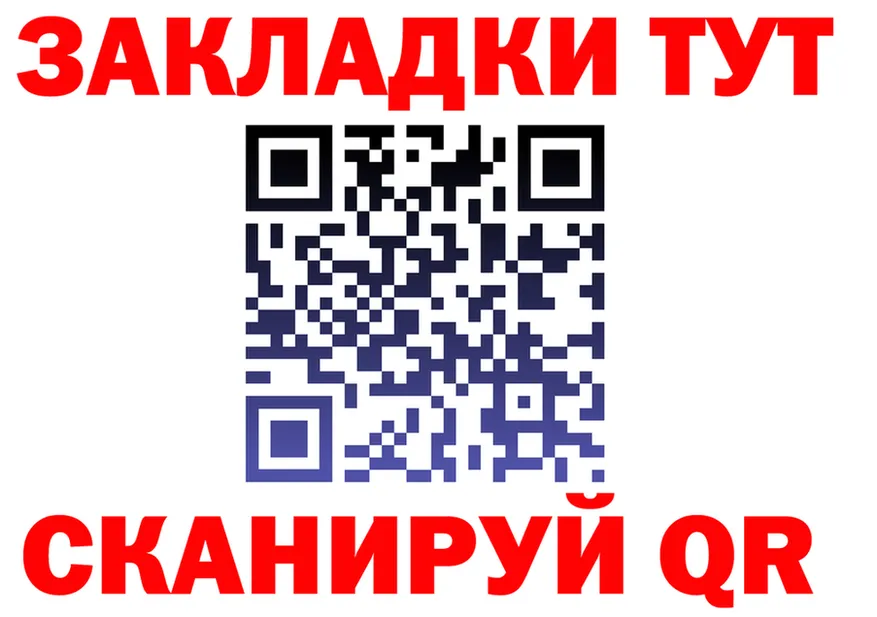 COCAIN Fish Scale маркетплейс shop mega Югорск