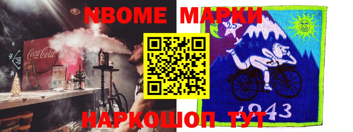 Югорск  Лсд 25 экстази ecstasy  Вход с VPN 