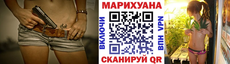 где купить наркотик Югорск blacksprut онион Бошки Шишки индика