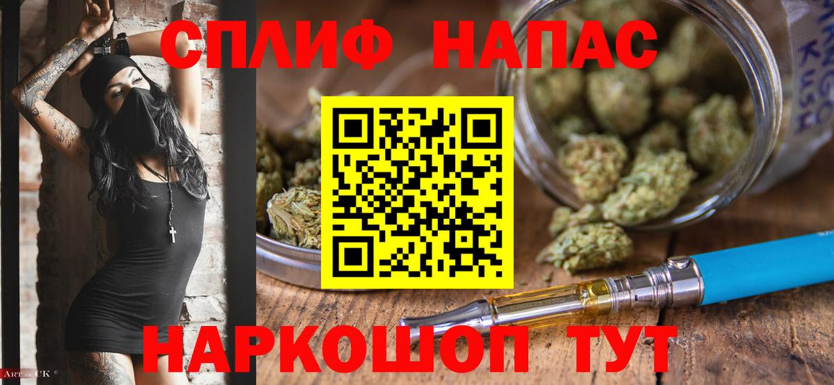 Канабис гибрид Югорск