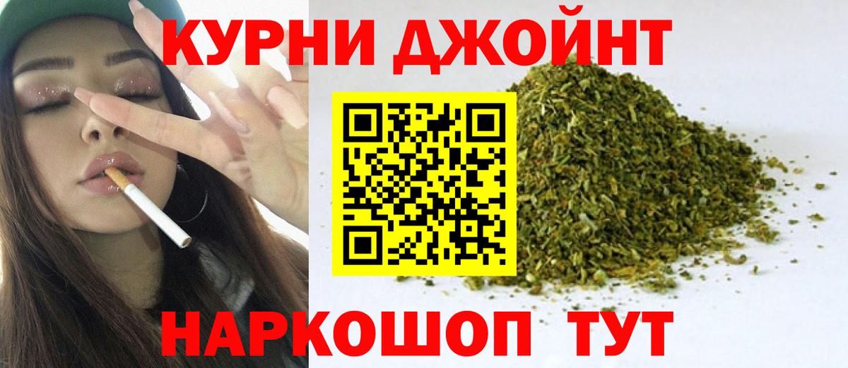 A PVP СК кристаллы  Кокаин  Югорск  ЭКСТАЗИ  Каннабис  МЕФ кристаллы  Вход с VPN  МЕТАМФЕТАМИН 